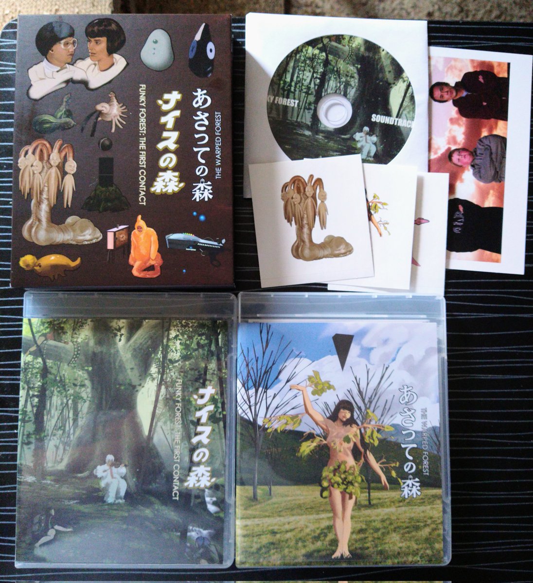 RyanClark85's tweet photo. Got my #Bluray copy of the limited edition Forest Collection in the mail today from @Error44442. #FunkyForest #TheWarpedForest #Error_4444 https://t.co/OdgtJiCr79