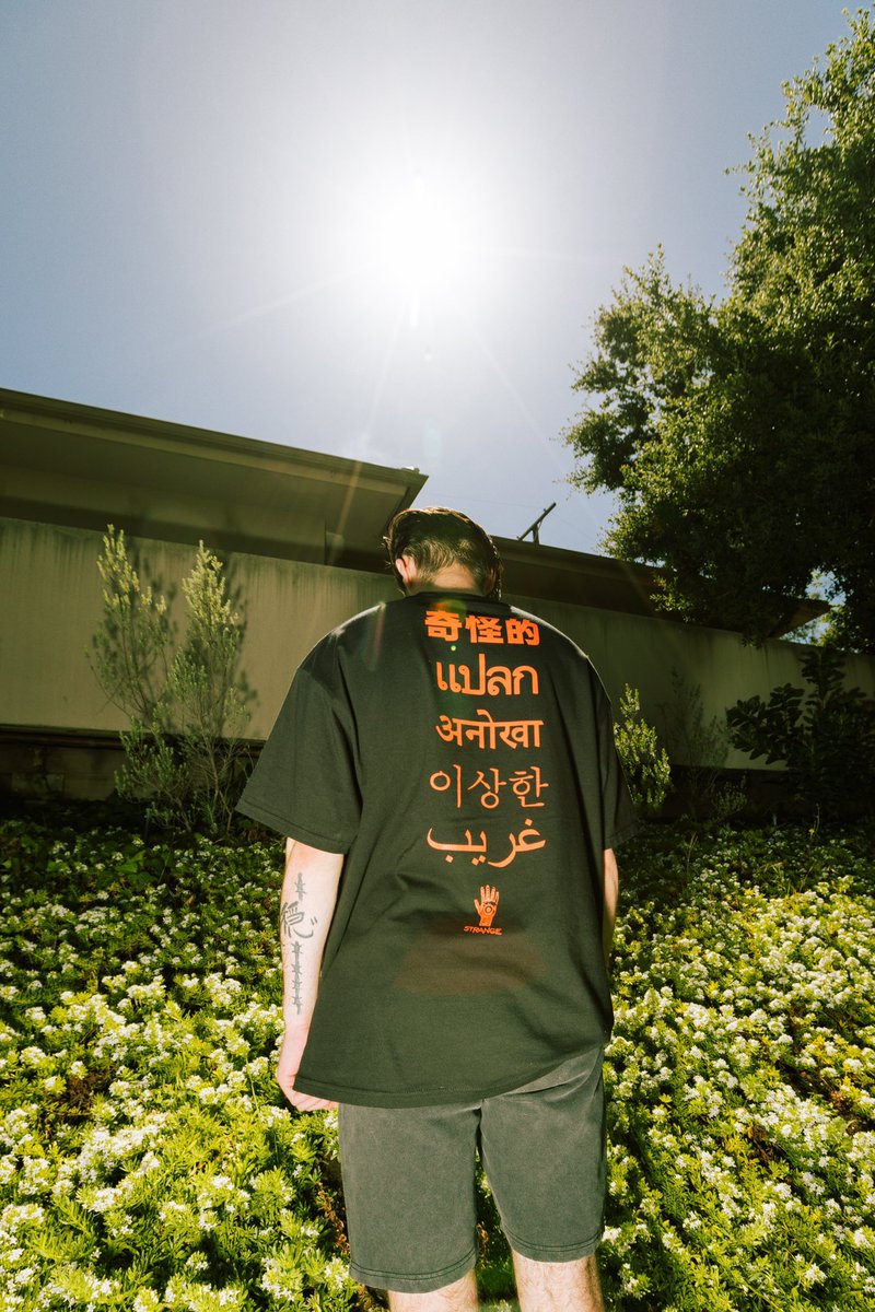 WHICH ONE OF THESE SHIRTS ARE WE GIVING AWAY FOR FREE?⁉️

The first public Strange Clothing drop is officially live and we are giving away a free shirt! click the link below to claim yours now! 🚨🚨

This will be available for 3 days only starting now! ⏰ 
strangehandsclothing.com