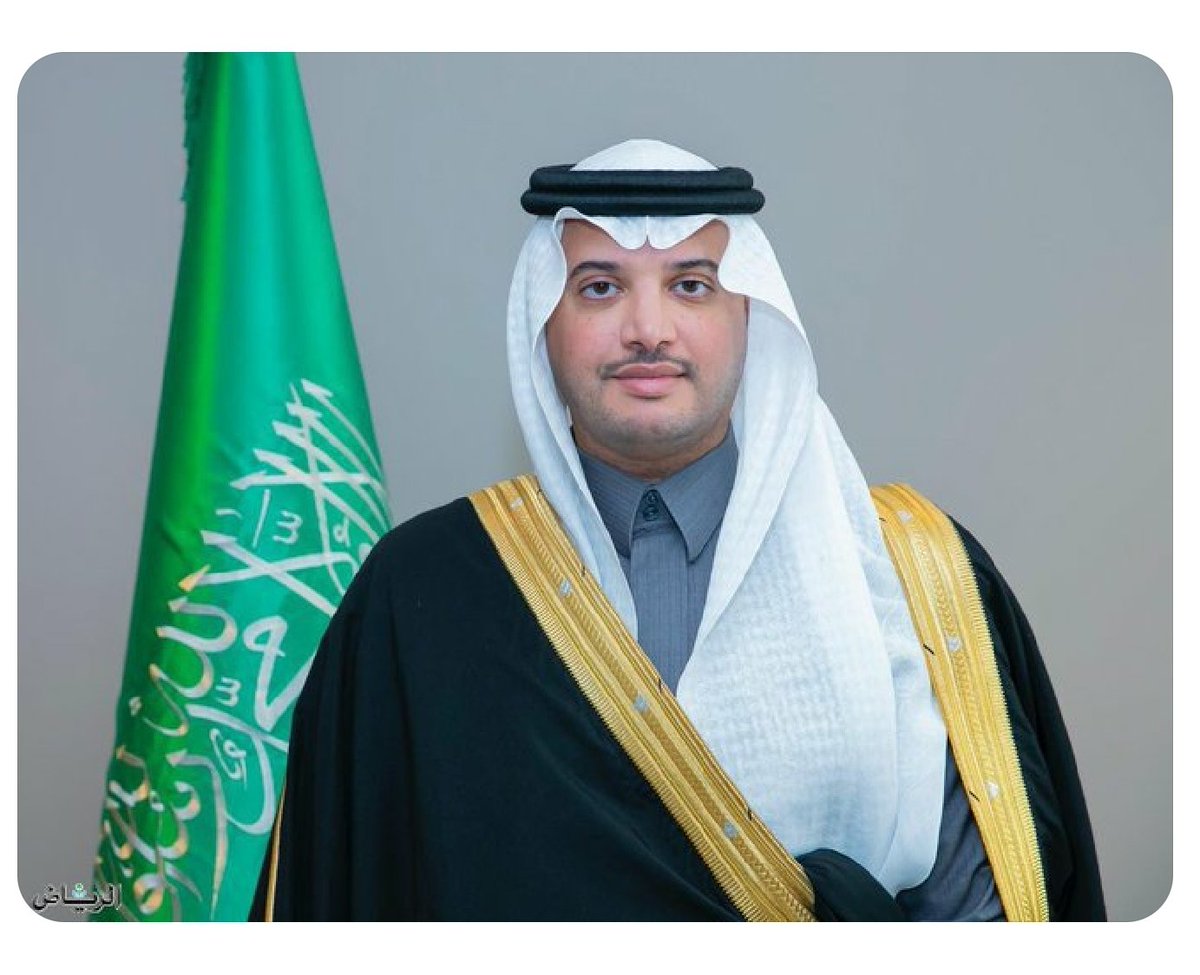 GreenKeepGreen1's tweet photo. #عائلة_القرقوش بمحافظة الأحساء تتقدم بالتهنئة والتبريكات لصاحب السمو الملكي #الأمير_سعود_بن_طلال_بن_بدر على الثقة الملكية بتعيينه محافظا لمحافظة #الاحساء  سائلين الله له بالعون والتوفيق والسداد لخدمة دينة و مليكة و وطنه. https://t.co/oOw6jRaaA8