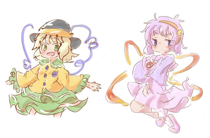 友達が描いてくれた こいしちゃんとさとりです 