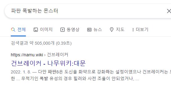 곤지 (@ff14_gonzi) on Twitter photo 