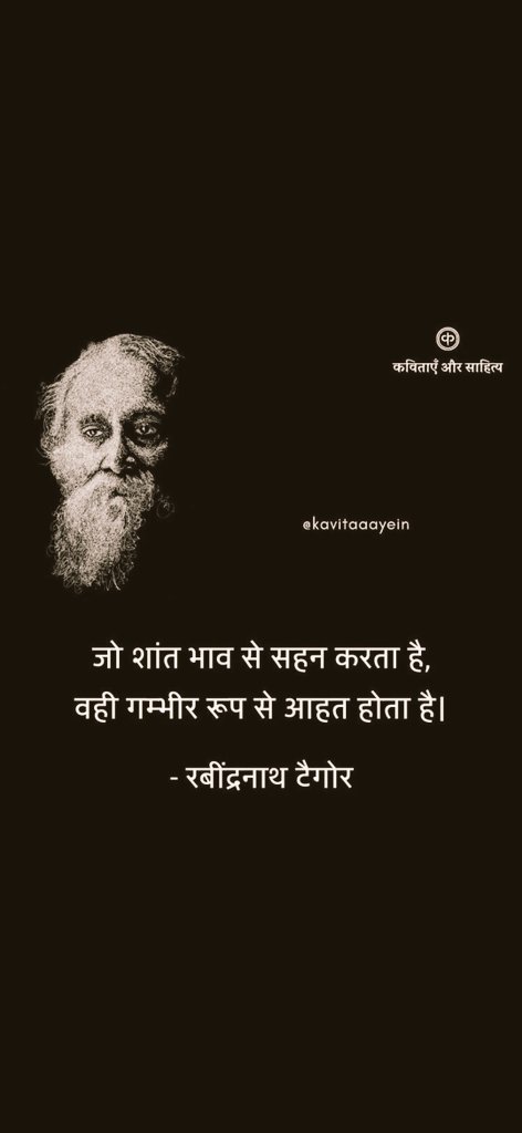 Meerjnu's tweet photo. Think widely and be existentialism!
#Think_Fast
#MultiverseOfMadness
#pragmatism https://t.co/8i1g3uqnxh