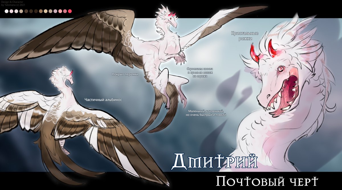 talomana's tweet photo. #oc #originalcharacter 
Дима ↓ https://t.co/B0bWbLVulL
