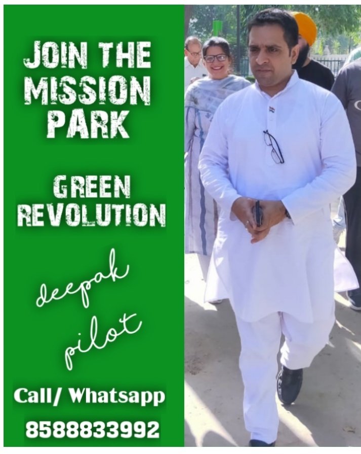deepakPILOTfans's tweet image. Join us #smartward #smartvillage 

@VarunRajSingh26 @BhagwantMann @ArvindKejriwal @AAPPunjab @AamAadmiParty @raghav_chadha #India #Punjab @HarpalCheemaMLA @JarnailSinghAAP @DrDeepakPILOT #DeepakPILOT