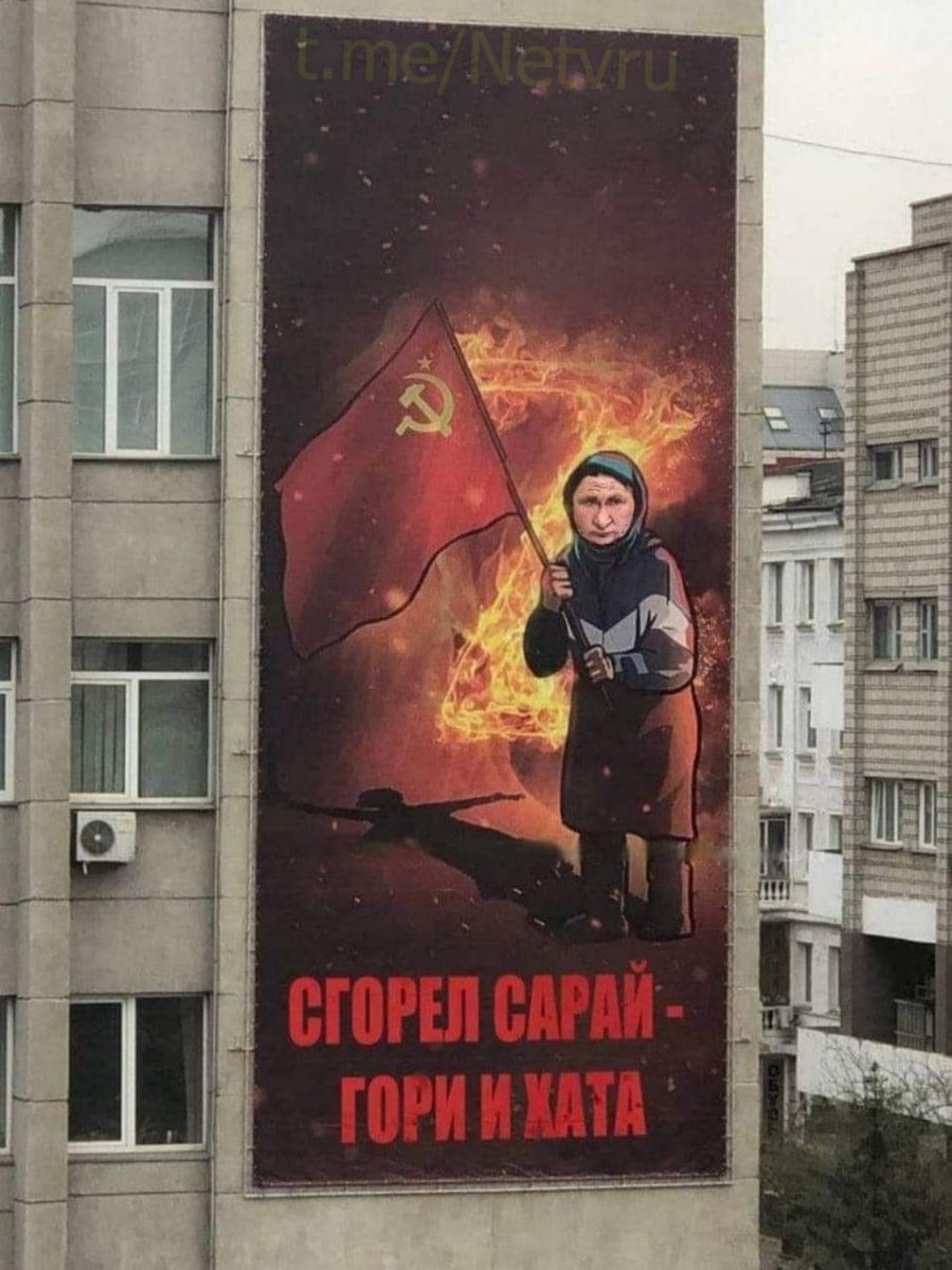 С наступающим