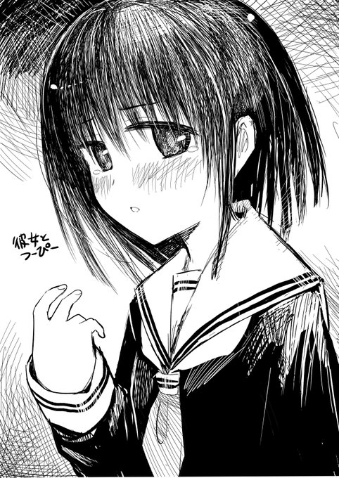 コミックヘヴン編集部さん と M0r11morii のやりとり 1 Whotwi グラフィカルtwitter分析