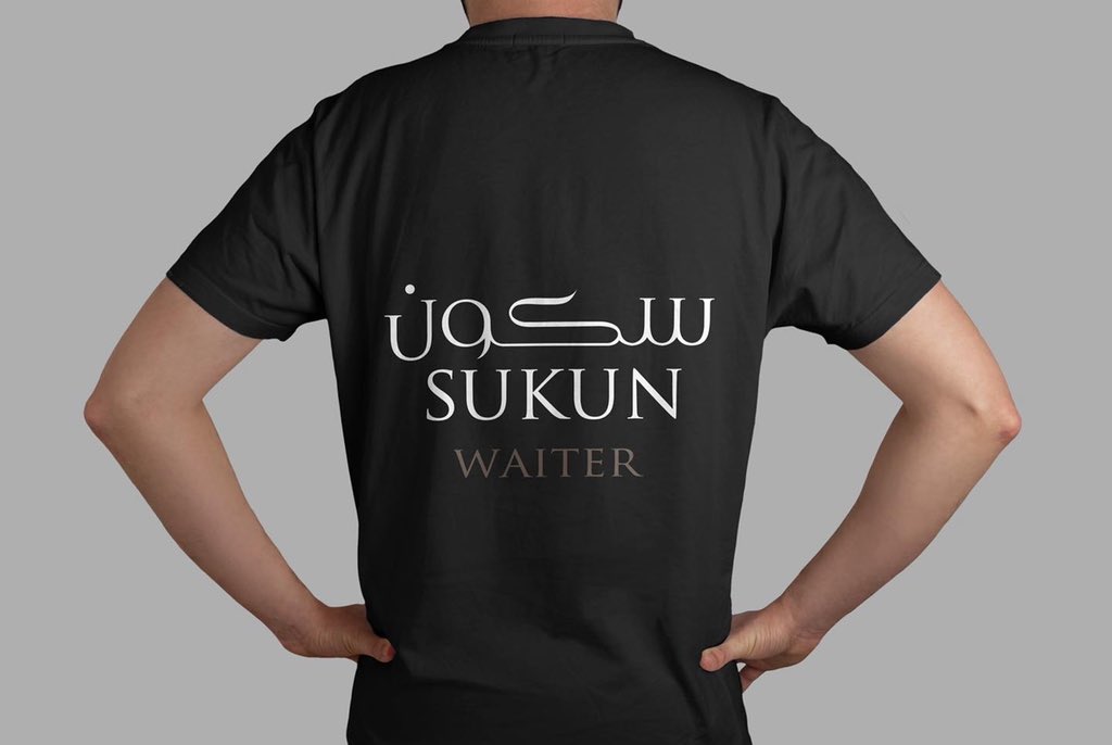 Hm_Mh90's tweet photo. #سكون https://t.co/V4utjicoWd