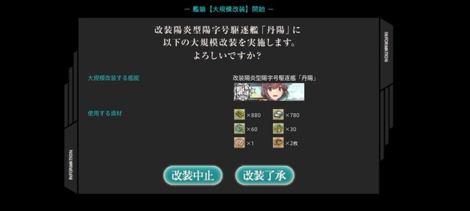 クイズミリオネアのtwitterイラスト検索結果