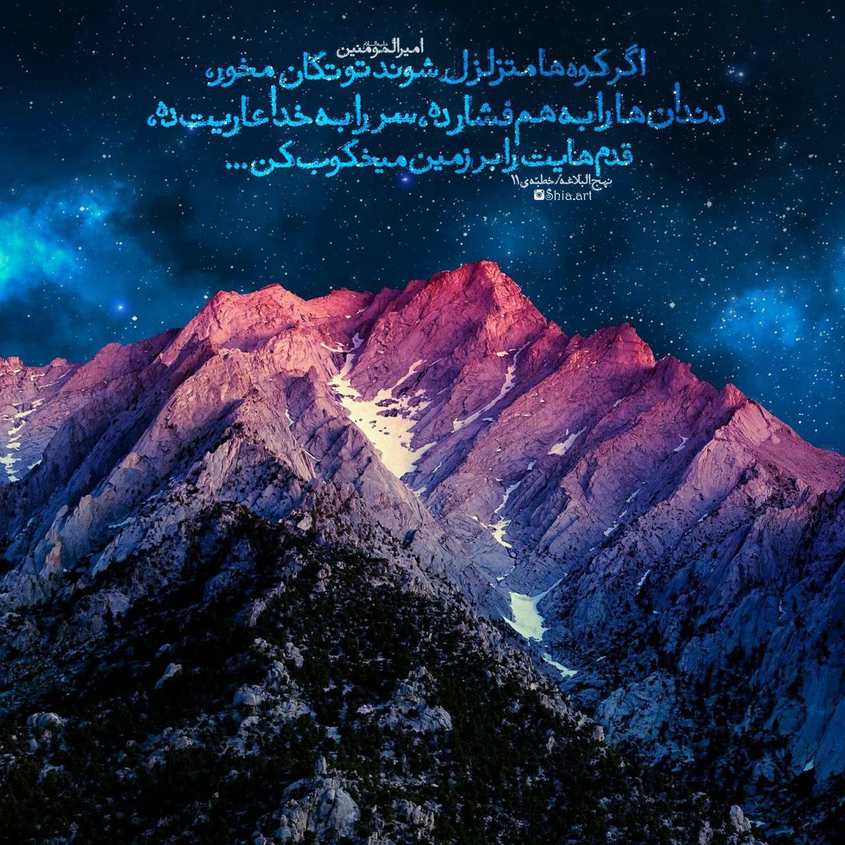 medico709's tweet photo. برای اجرای قانون و عدالت همچنان ایستاده ایم
@Ejei_com 
@Eynollahi_ir 
#آزمون۴۹_آزمون_سخت_دیوان https://t.co/4pryuQazlX