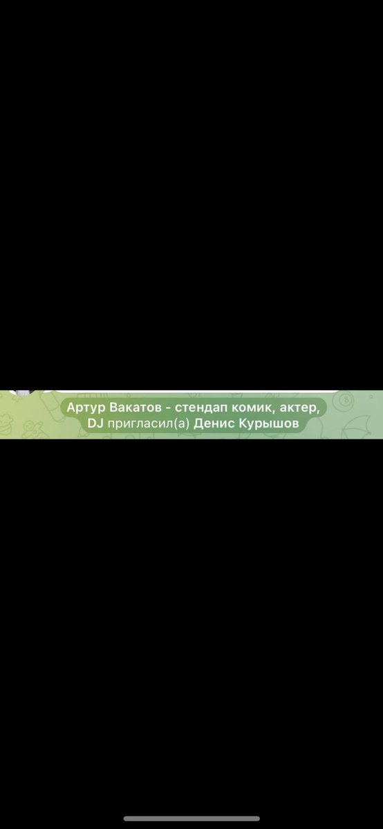 yarzillaa's tweet photo. Король андалов и первых людей https://t.co/TK5YjxxWpM
