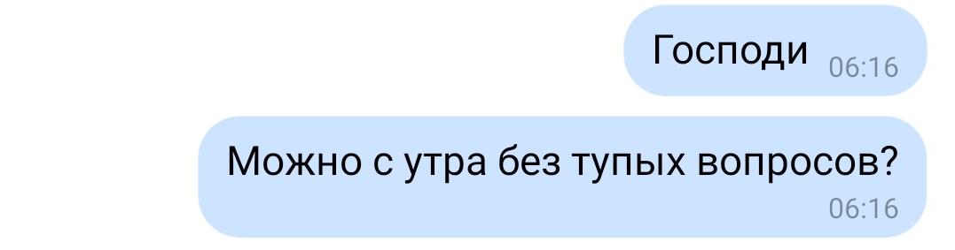 tory_gala's tweet photo. Я каждое утро be like: https://t.co/4z9Sso1Ydl