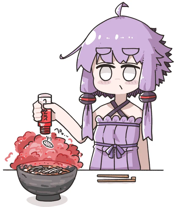 うどんを味変ゆかりさん 