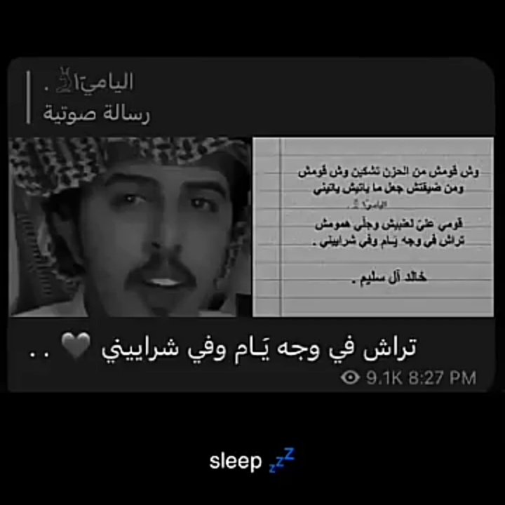 غــــــلا 💙 tweet media