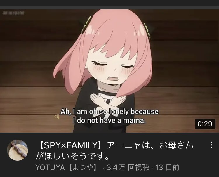 違法視聴 Twitter Search Twitter