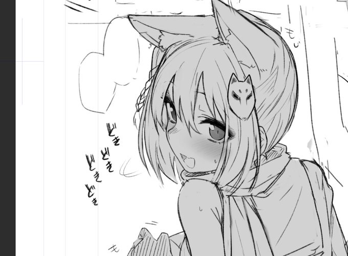 可愛く描けてる気はする 