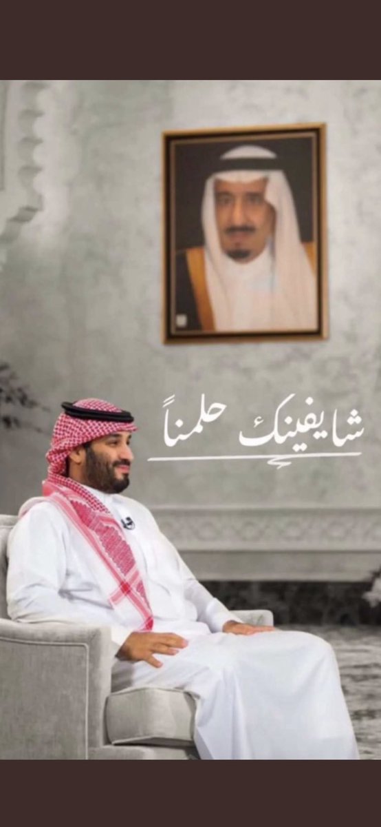 أبو قمر tweet media