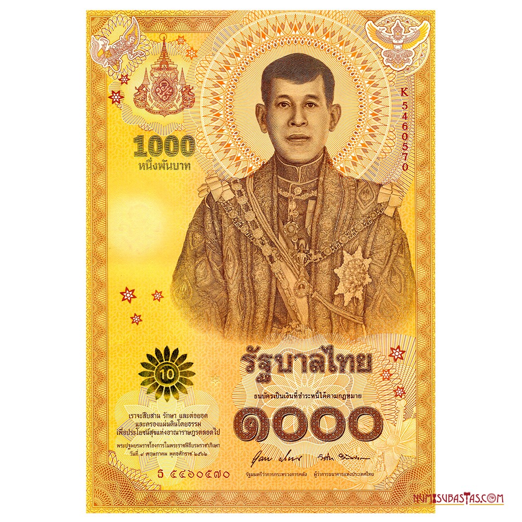 numisubastas's tweet photo. EN SUBASTA:
Gran billete de 1.000 Bahts de la entronización del Rey playboy Rama X.
Para mayor información consultar al link:
https://t.co/pHrbqhCSiV
#Notafilia #Billete #PapelMoneda #BankNotes #Note #PaperMoney
#PaperMoneyAuction #PaperAuction #RarePaperMoney #RareBankNote. https://t.co/MQHUYyqlkP