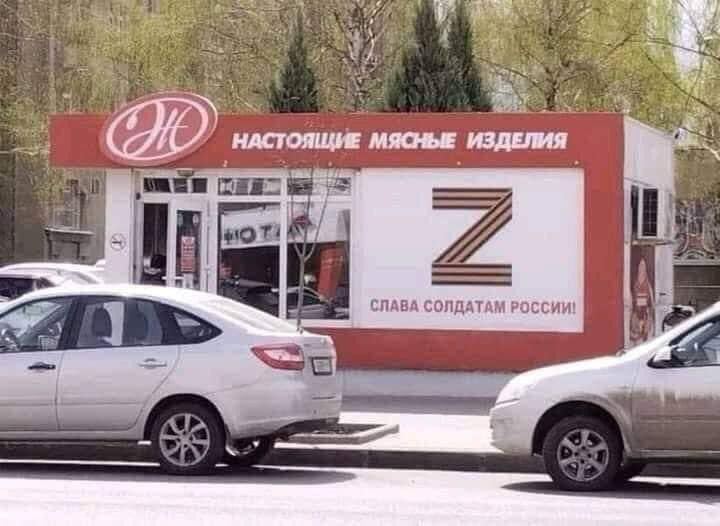 К праздничному столу