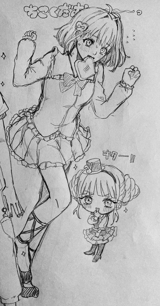 顔のサイズ小さく描くと絵うまくなるな〜っていう発見をしながら描いた絵
ミスタ みるき ぽこピー 山岸由花子 