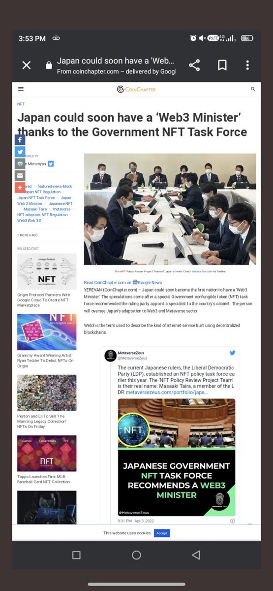 DZ Picks tweet media