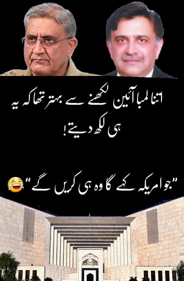 Zaheer ahmad tweet media