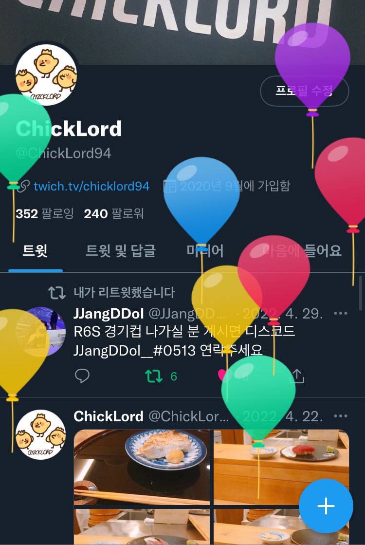 ChickLord94's tweet photo. :) https://t.co/lJA7aLIm86