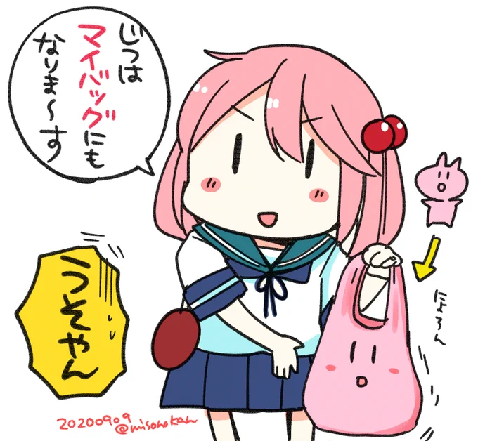 ウチはなんかうさぎ氏の形状を奔放にしすぎているなと思う事はある(再掲) 