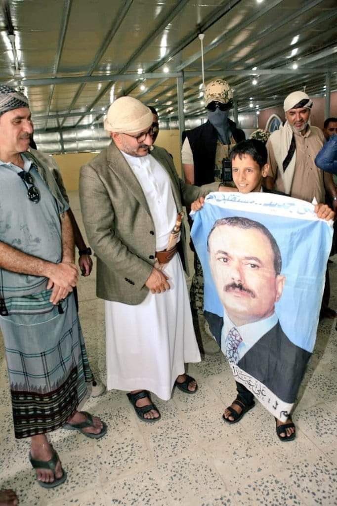 الرحمه و الخلود لك ايه الزعيم الرمز 
رحمة الله تغشاه