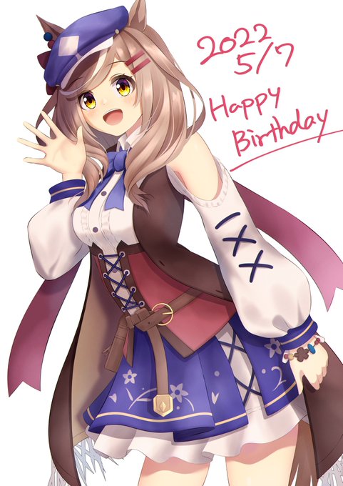 マチタン誕生日おめでと〜!!ずっと笑顔でいてくれ〜!#ウマ娘 #マチカネタンホイザ生誕祭2022 