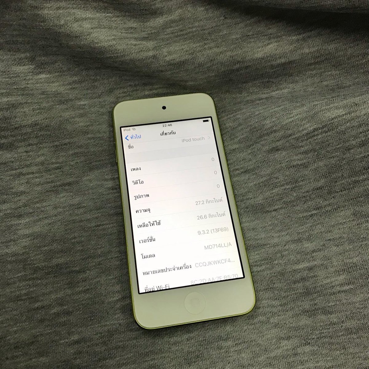 helloyoyeahh's tweet photo. 🎾iPod touch gen5 
★1700 b.
สภาพบอดี้90% ใหม่มากกกกก
รอยมีบ้าง แต่น้อย
resetได้ ไม่ได้iCloud
ios 9 ซึ่งไม่น่าโหลดอะไรได้แล้ว เน้นสะสม ฟังเพลง
แบตดี
กล้อง ใช้ได้
wifi bluetooth ใช้ได้
#ipod #ipodtouch #ipodtouchgen5 #ipodtouchgen5th #ขายไอพอด #ไอพอดมือสอง #ไอพอดมือสองราคาถูก https://t.co/Jjcsd9AMua