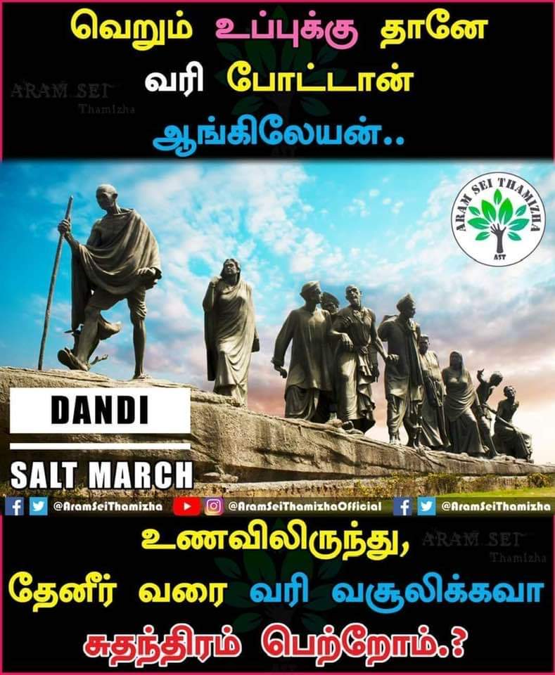 Gabu64808886's tweet photo. #Modidevil https://t.co/pVAr2CMq4Z