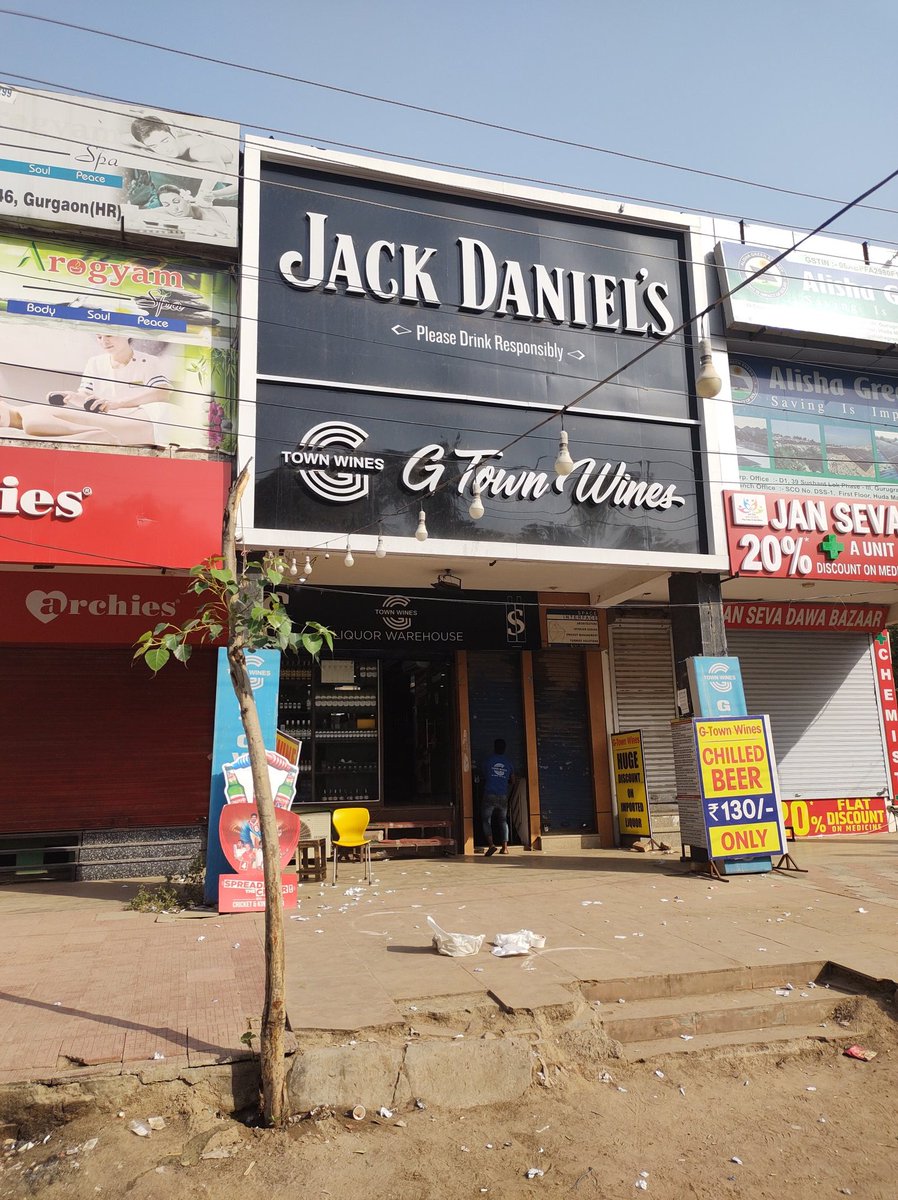 Hitanshu Gandhi tweet media