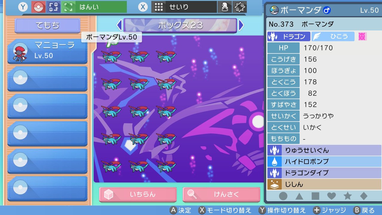 桐島 春大 Gpmmcitjkztsmwn Twitter