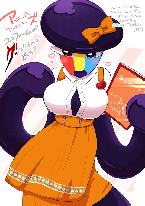 これはこの前深夜テンションで描いた産物 