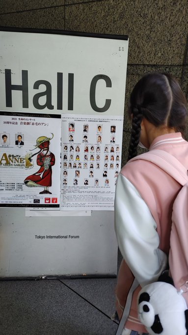 中井ゆゆのTwitter画像40