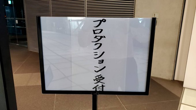 中井ゆゆのTwitter画像41