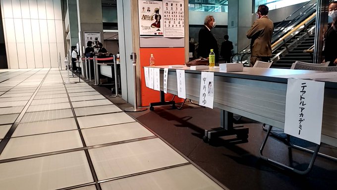 中井ゆゆのTwitter画像42