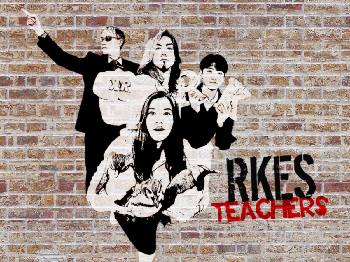 RK_English's tweet photo. #バンクシー 幻の最新作😂

#RKES #RKEnglishSchool #banksy #graphitti #グラフィティー https://t.co/0IdmFwd27B