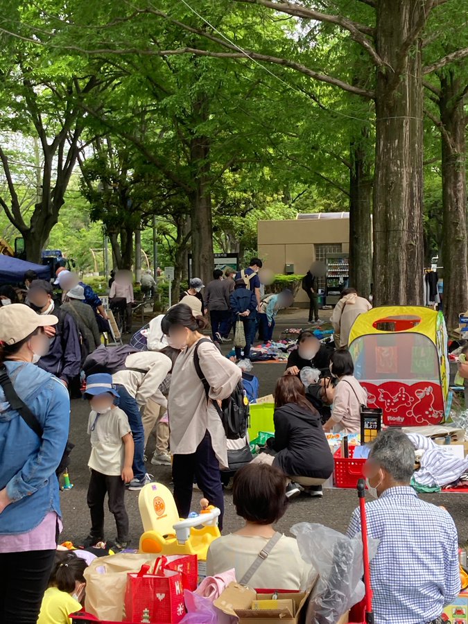 都立 光が丘公園 リサイクルマン