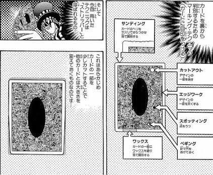 ゲートルーラー
デフォでこれができるってまじか 