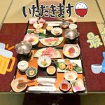 𝐷.𝑀𝑢𝑛𝑎𝑘𝑎𝑡𝑎のツイート画像