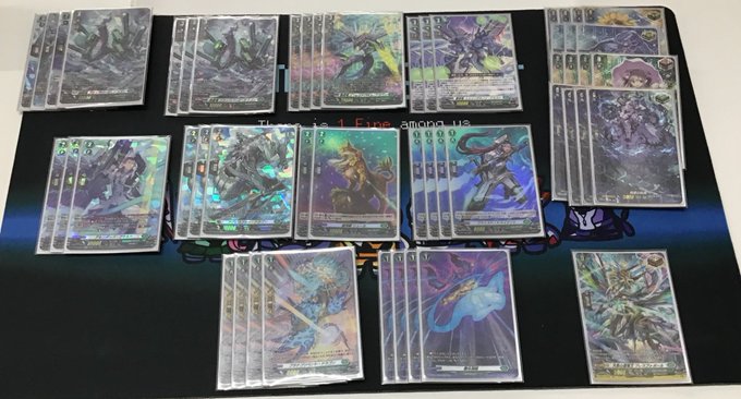 ヴァンガード】2022年5月7日、フラッグバーグ軸の優勝デッキレシピ
