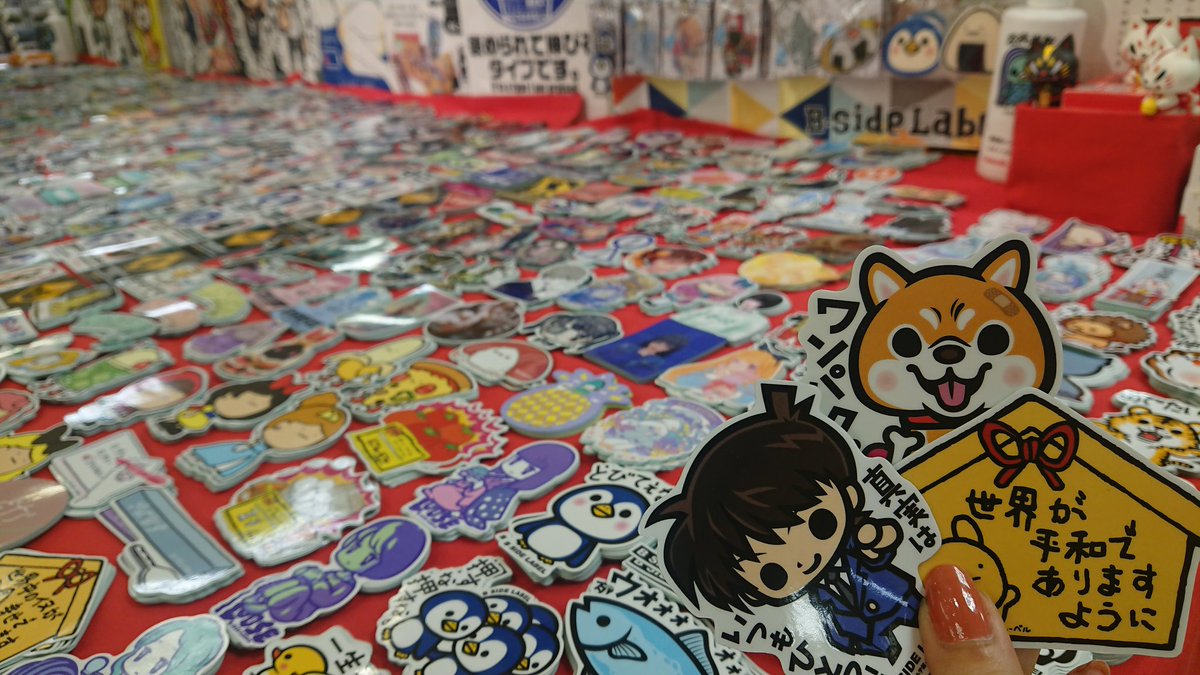 横浜ロフト様】 横浜の皆様、こんにちは(*´∀`)♪そごう横浜店7階 横浜