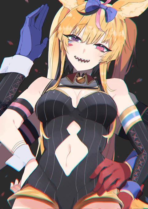 キメラ!
#絵まる 