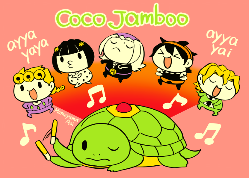 5/23は #亀の日 なのでココ・ジャンボの絵まとめです🐢#jjba 