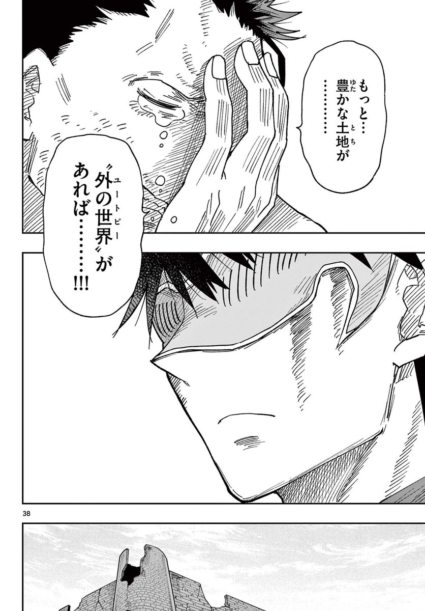 (9/15) 