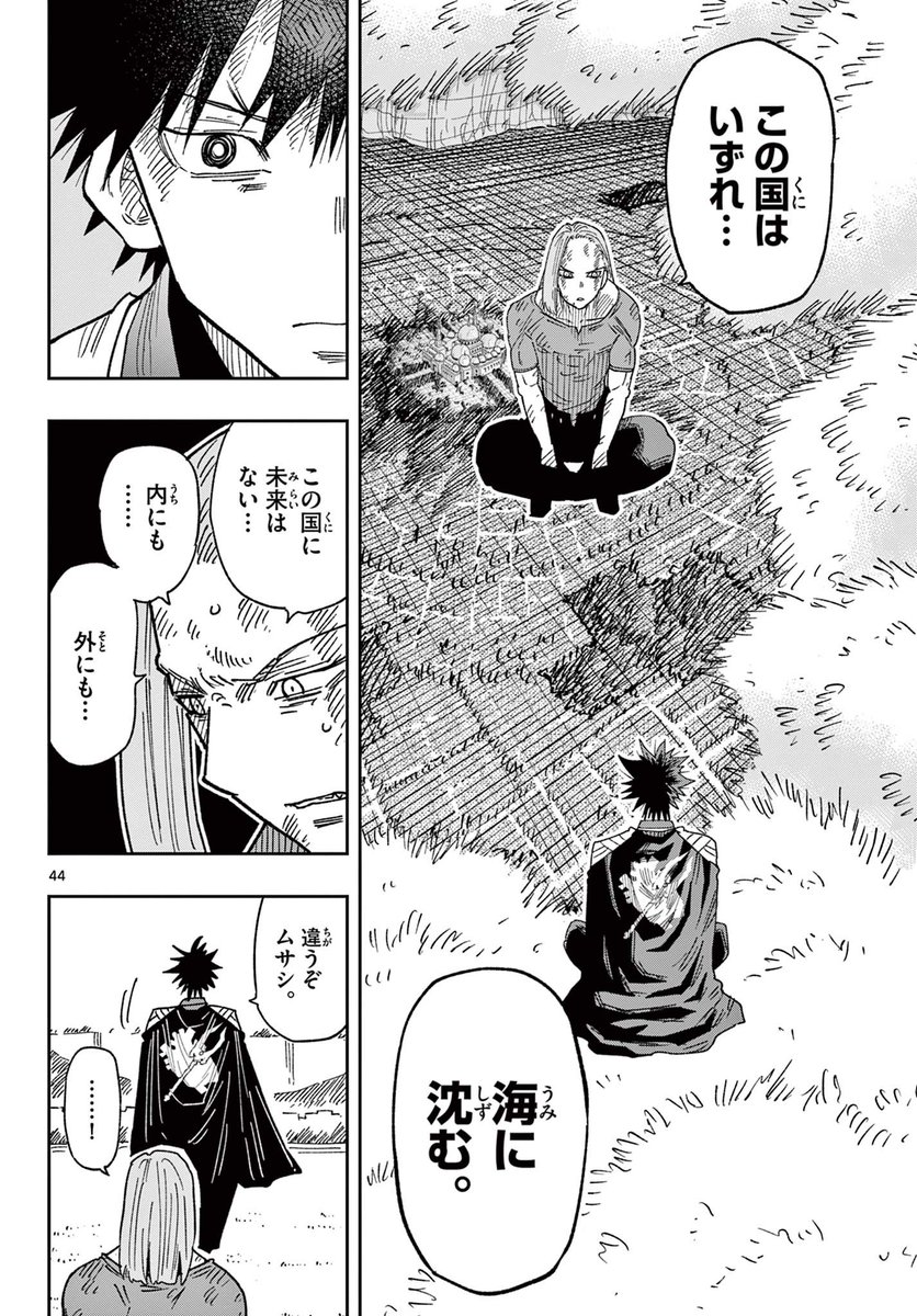 (11/15) 