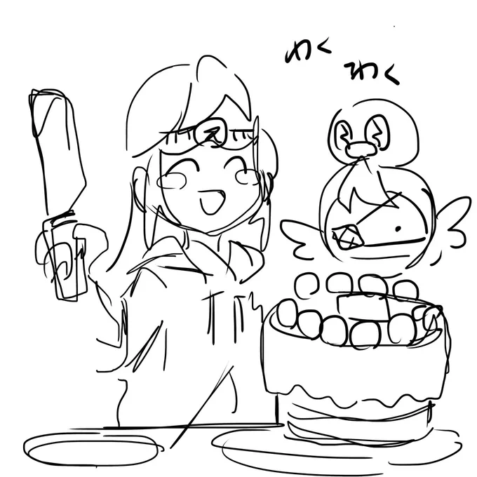 🎂 