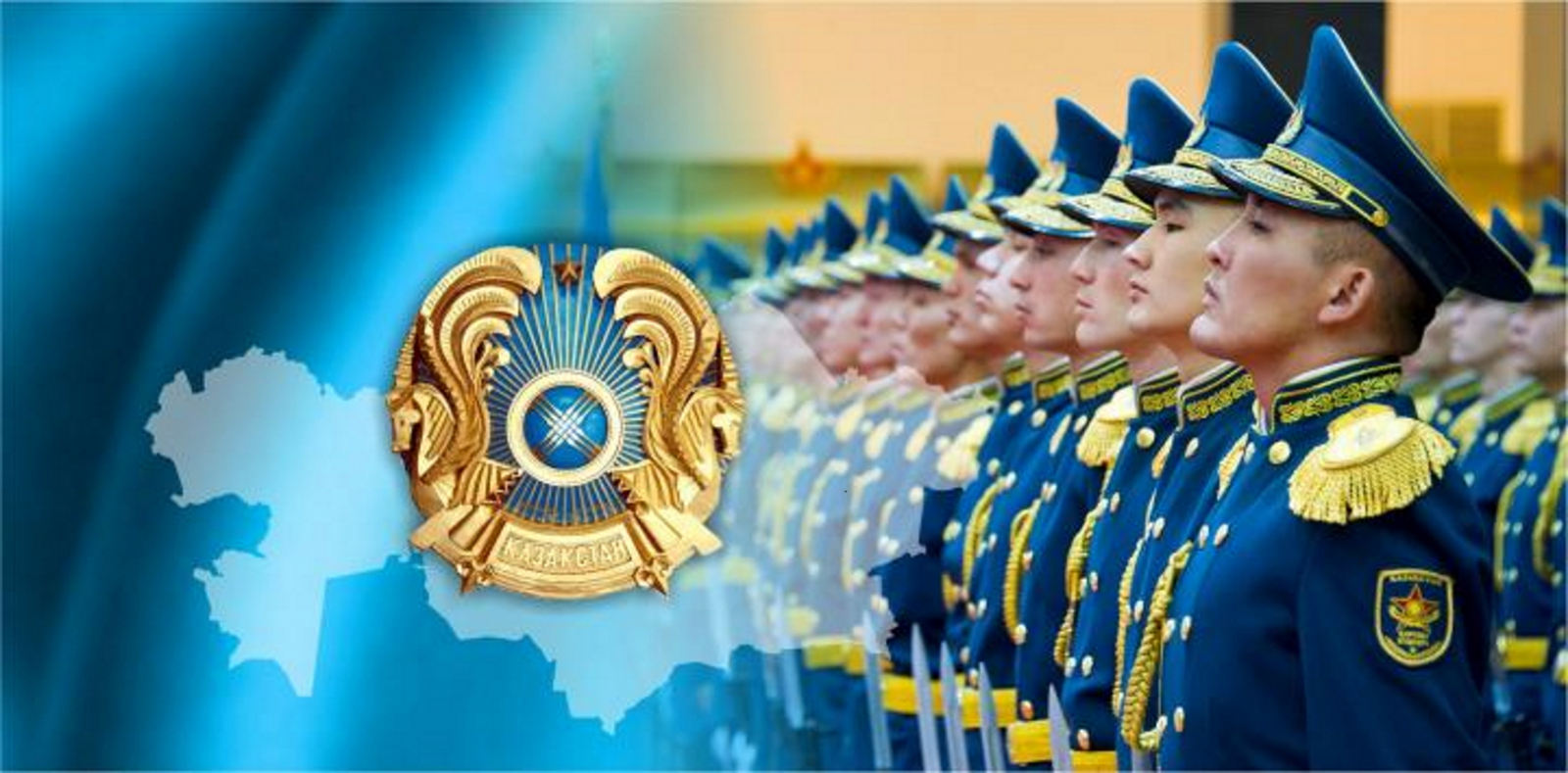 Фон казахстан