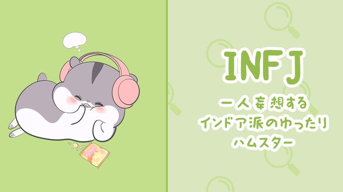 Vonvonのtwitterイラスト検索結果